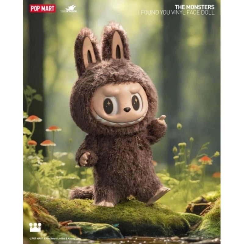 Zimomo I found you 58cm.