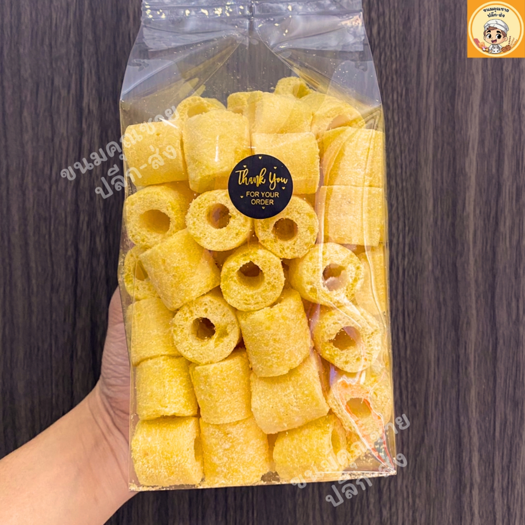 ขนมคุณชาย ปลีก-ส่ง | ขนมข้าวโพดอบกรอบนมสั้น ขนมตาข่าย (ถุงเล็ก) ราคา ถูกที่สุด ดีลบีเคเค แกลเลอรีภาพที่ 2