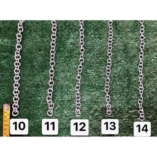 ลูกแห โซ่แห โซ่ถ่วงผ้าม่าน เบอร์ 9,10,11,12,13,14 น้ำหนัก3กก.