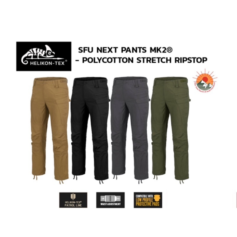 กางเกงขายาว SFU NEXT PANTS MK2® - POLYCOTTON STRETCH RIPSTOP