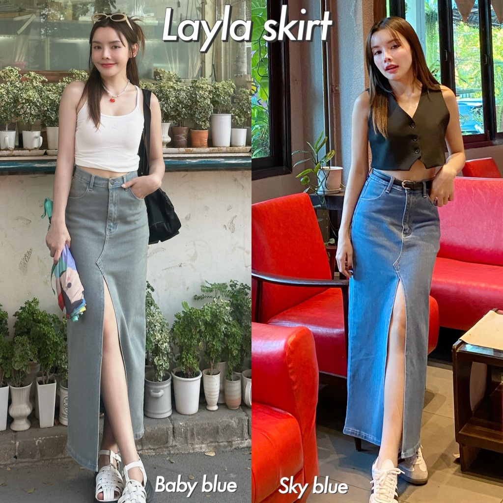 กระโปรงยีนส์ รุ่น Layla Skirt
