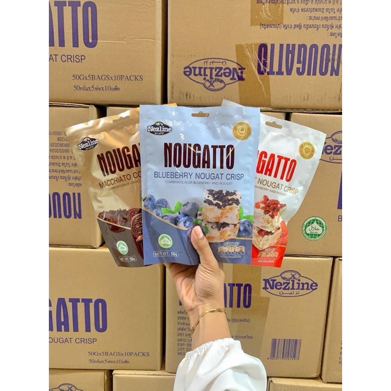 NOUGATTO นูกัตโตะ มัคคิอาโต้ โกโก้คริซพ (ขนมมัคคิอาโต้สอดไส้นูกัต) ตราเนสไลน์ Makiato Nougat Nezline 50 กรัม