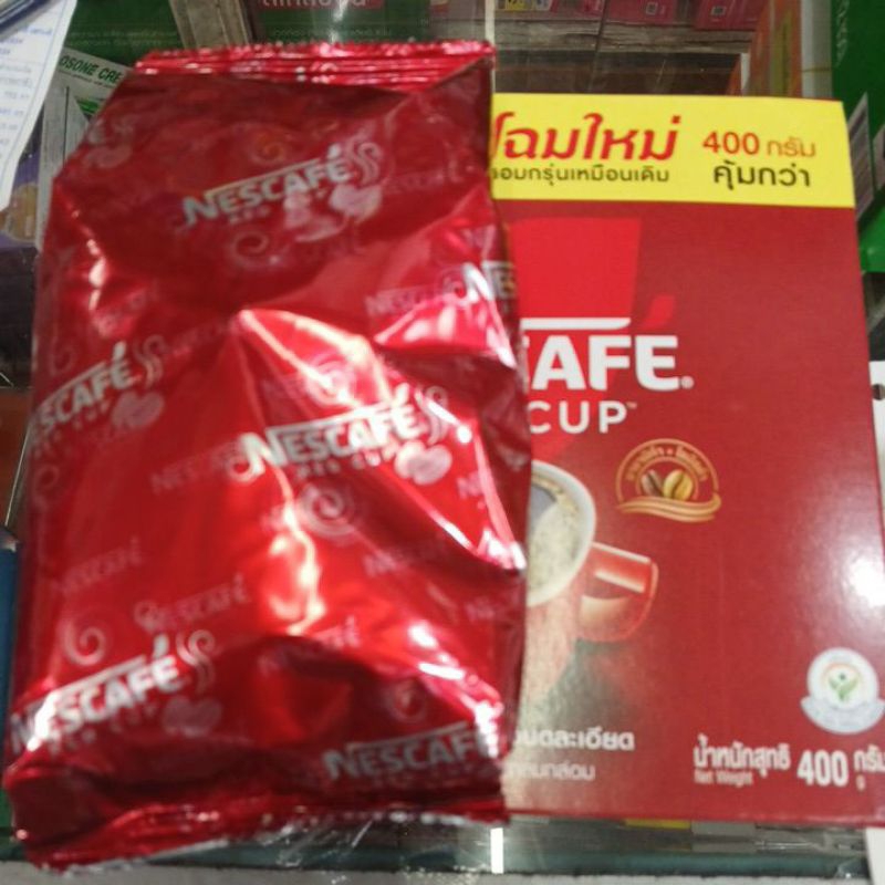 เนสกาแฟผงชนิดเติม แบ่งขายขนาด200กรัม พร้อมส่งราคาไม่แพง exp31/1/26