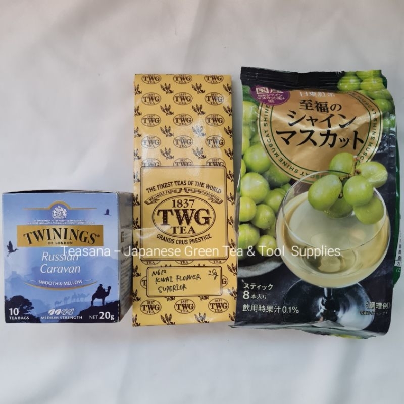 ชาฝรั่ง ชาแบรนด์ต่างๆ Twingings TWG ชาผลไม้ ชาดำ black tea