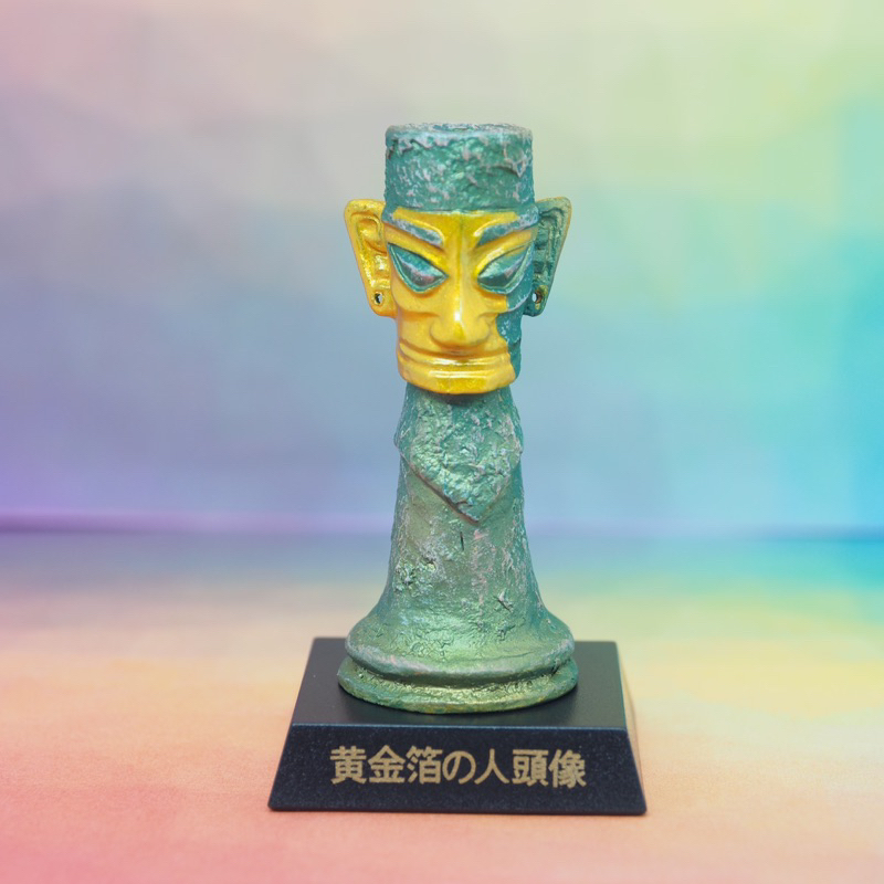 UHA Collect Club Ancient Civilization - Sanxingdui civilization golden foil man