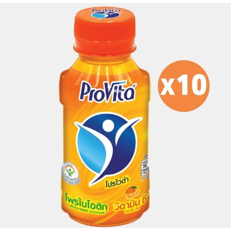 [1 แพ็คแถม 1 ขวด]โปรไวต้า น้ำส้ม tpi provita เครื่องดื่มโพรไบโอติกผสมวิตามินซี รสส้ม บรรจุแพค 10 ขวด(1 ขวด ขนาด 150 มล.)