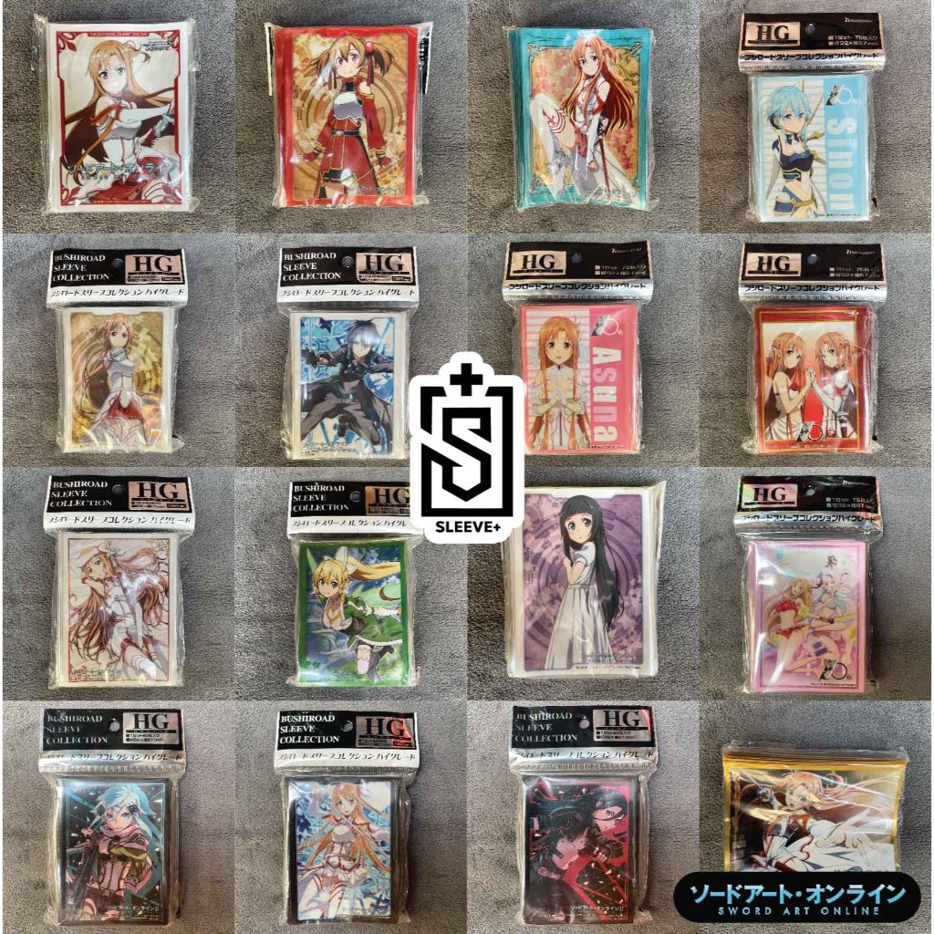 รวมสลีฟอนิเมะมือหนึ่ง ติด Bushiroad ชุดที่ 4 SAO (ซอร์ดอาร์ตออนไลน์)