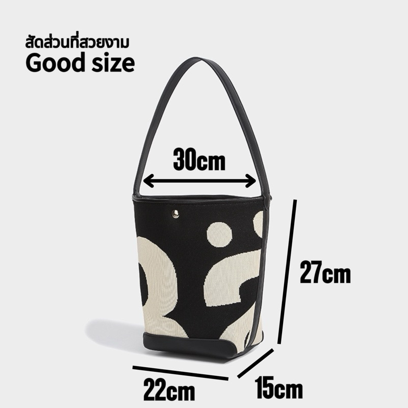 พร้อมส่งจ้า ♥️กดวิดีโอดูงานจริง  กระเป๋า rally bag งานตามหา สุด ๆ-D24232