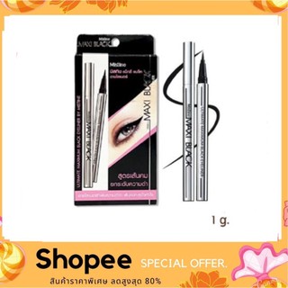 Mistine Maxi Black Eyeliner 1g. มิสทีน แม็กซี่ แบล็ค อายไลเนอร์