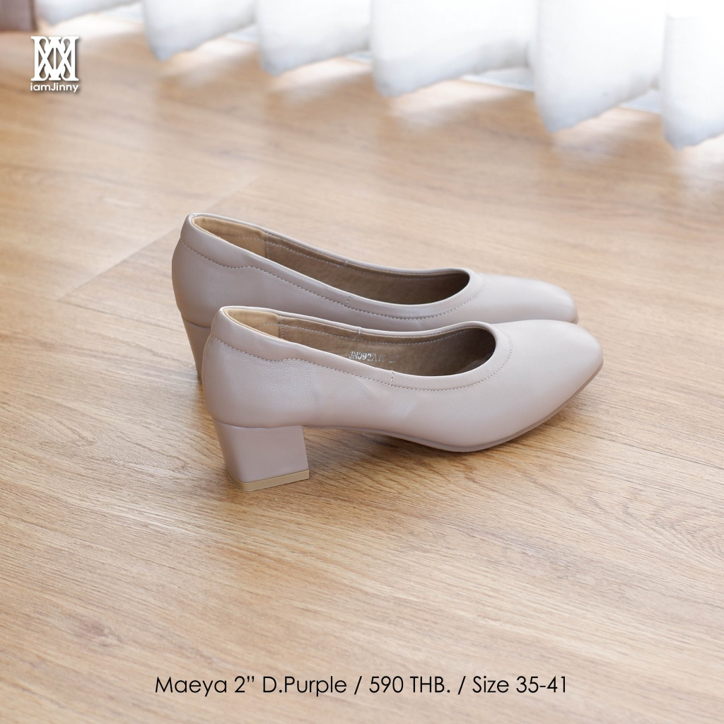 iamJinny JN092 รุ่น Maeya สีกะปิ (อ่านรายละเอียดก่อนสั่งซื้อ)