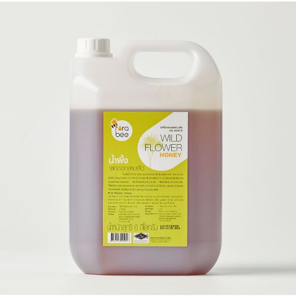 Fora Bee น้ำผึ้งจากดอกสาบเสือ แกลลอน 6 กิโลกรัม