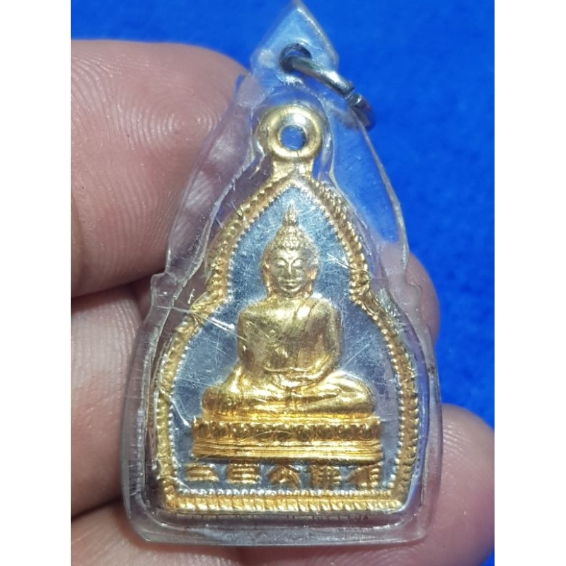 เหรียญพระพุทธไตรรัตนนายกวัดกัลยาณมิตร เลี่ยมกรอบพร้อมใช้