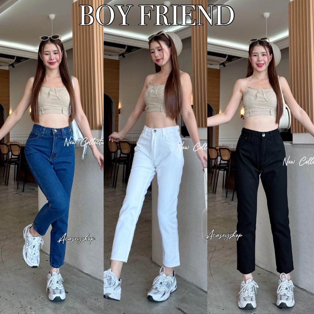 Acasey กางเกงยีนส์ผู้หญิง ขายาว ทรงBoyFriend Pn ผ้าไม่ยืด เก็บพุง เก็บสะโพก ไซส์ S - 40