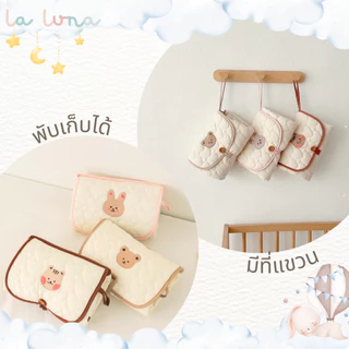 La Luna แผ่นรองผ้าอ้อม แผ่นรองกันเปื้อน แผ่นรองฉี่ แบบพับได้ (Foldable Diaper Pad)