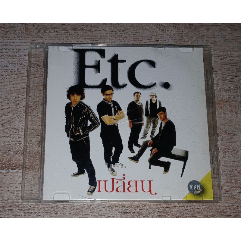 ETC อีทีซี ETC. ซีดี Promo CD Single เปลี่ยน 5 Tracks