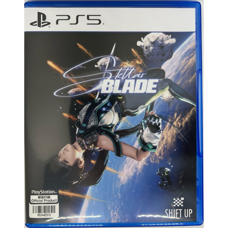 [Ps5][มือ2] เกม Stellar blade