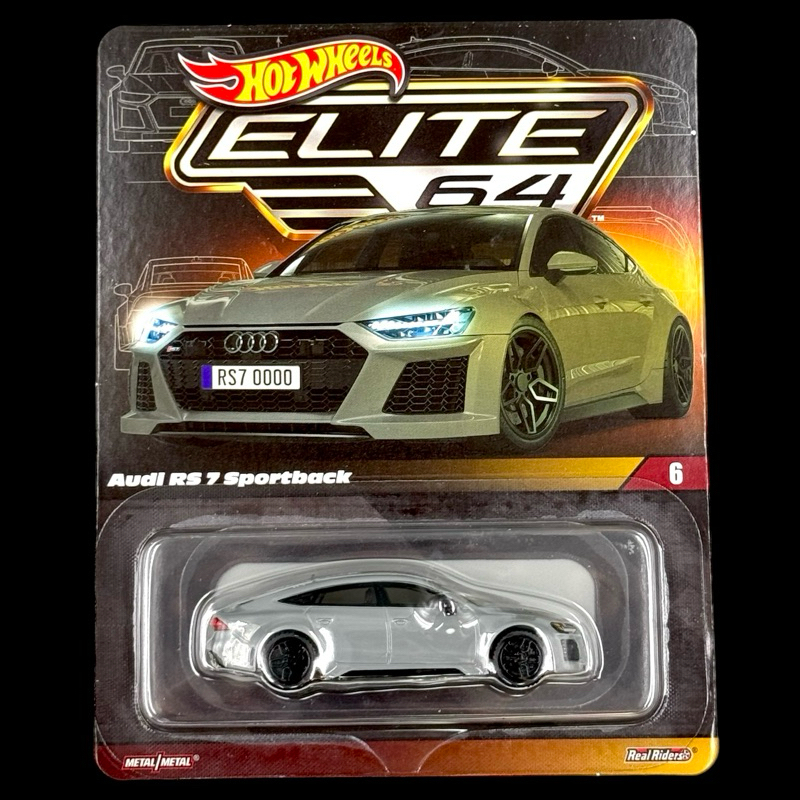 Hotwheels ELITE 64 | Audl RS 7 Sportback สเกล 1:64
