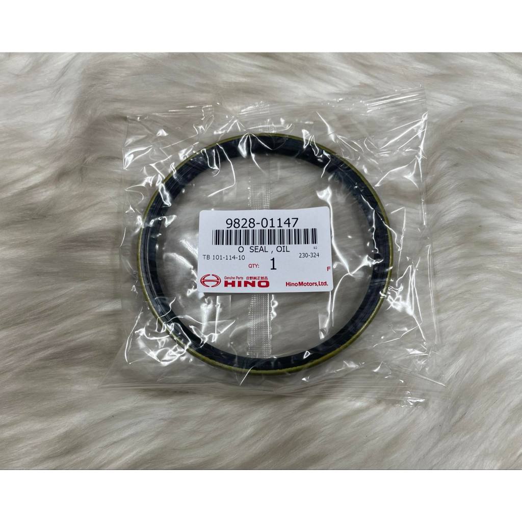 ซีลล้อหน้า Hino KL,FM HINO 9828-01147 TB101-114-10