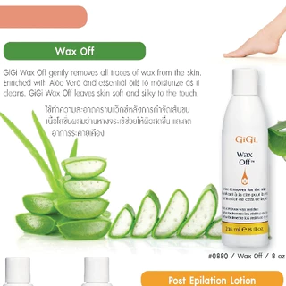GiGi Wax Off (แว็กซ์ ออฟ) ใช้ทำความสะอาดคราบแว๊กซ์หลังการกำจัดเส้นขน เนื้อโลชั่นผสมว่านหางจระเข้ช่วยให้ผิวสดชื่น