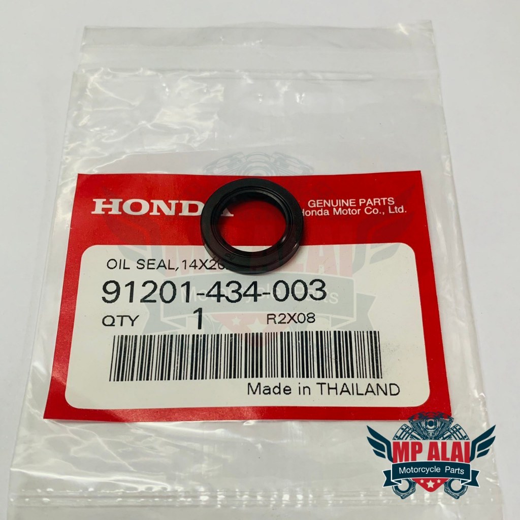 ซีลเฟืองท้ายตัวนอก ซีลกันน้ำมัน Click Click125 Click150 SCOOPY ZOOMER PCX150 (ขนาด14x20x3.2) แท้ศูนย