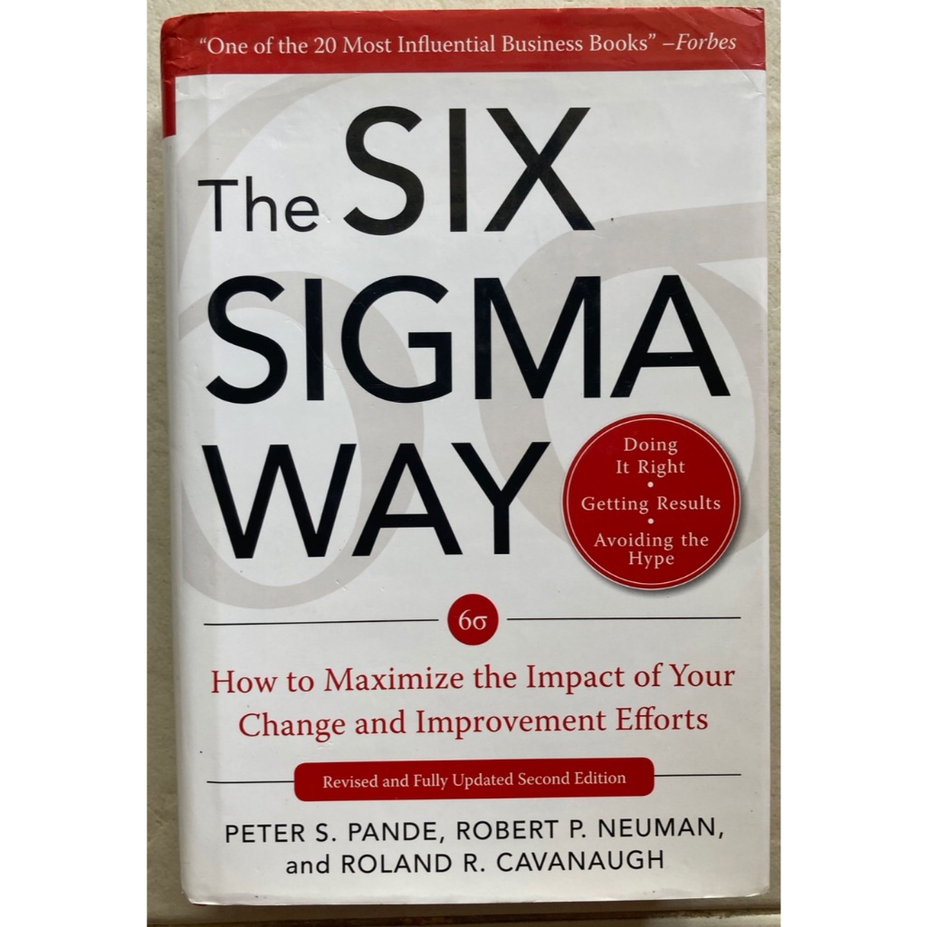 หนังสือ The SIX SIGMA WAY