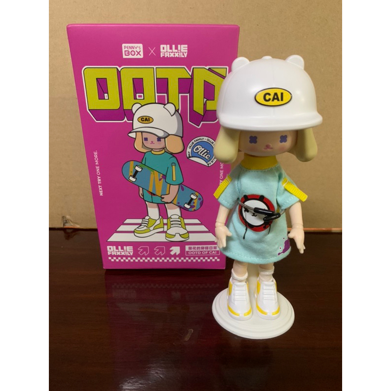 ollie family OOTD ของครบ