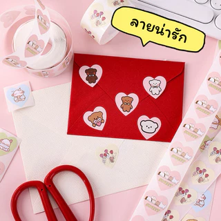 Blue Elephant สติกเกอร์ตกแต่ง 1ม้วน500ดวง รูปหัวใจลายหมี
