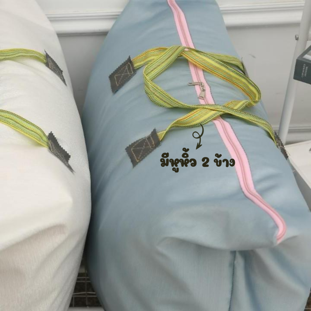 กระเป๋าผ้า (คละสี - คละลาย) ถุงผ้า กระเป๋าใส่ของอเนกประสงค์ ใส่ส่งของ เสื้อผ้า ผ้านาม จุได้เยอะ กันน้ำ มีซิปเปิด-ปิด