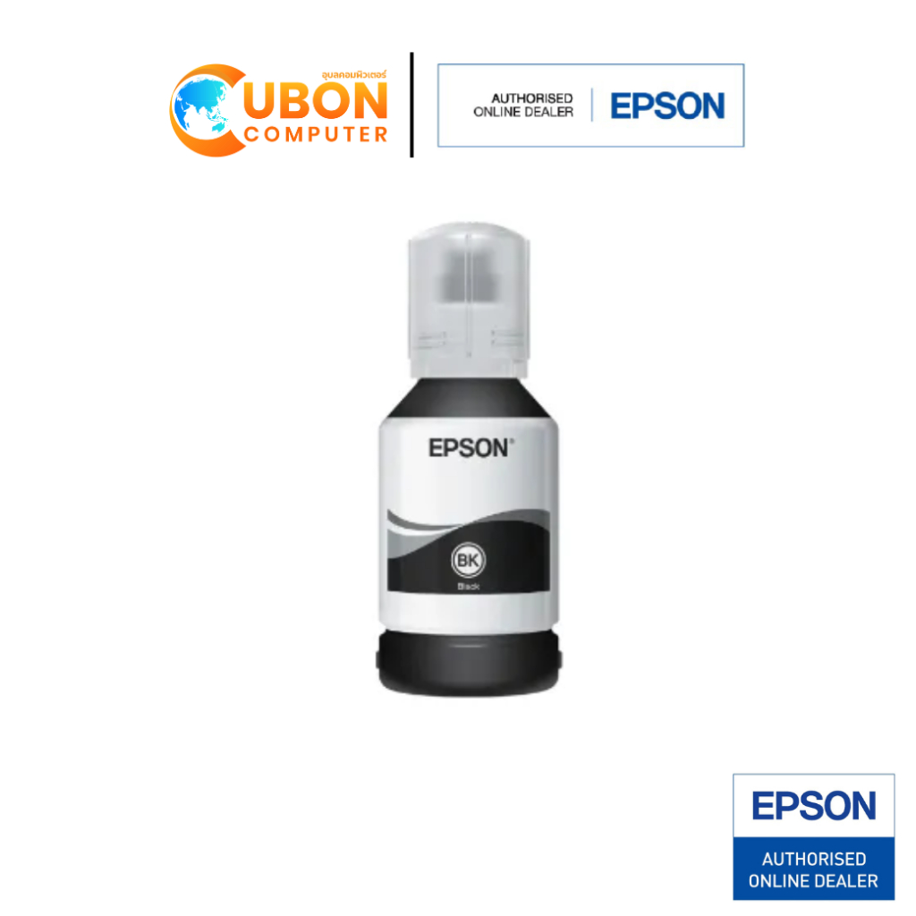 Epson Refill หมึกแท้ สีดำ รุ่น 005 (Uboncomputer)