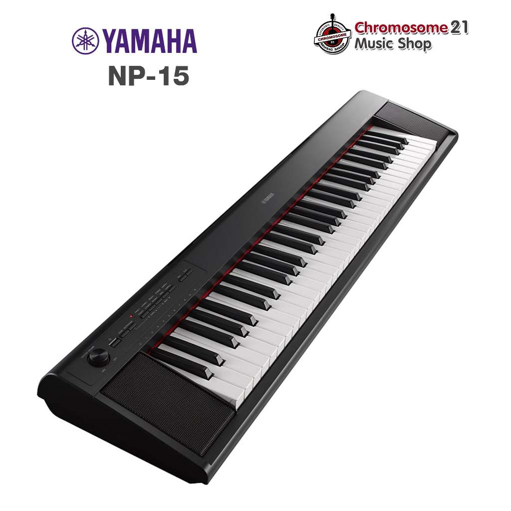 เปียโนไฟฟ้า Yamaha NP-15