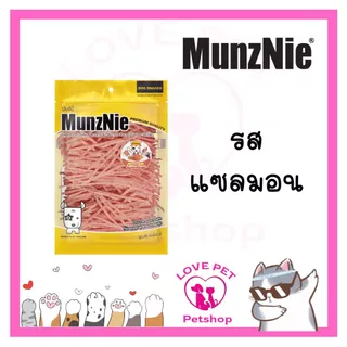 MUNZNIE ขนมสุนัขมันซ์นี่ ปลาเส้นน้องหมา-น้องแมว 70g
