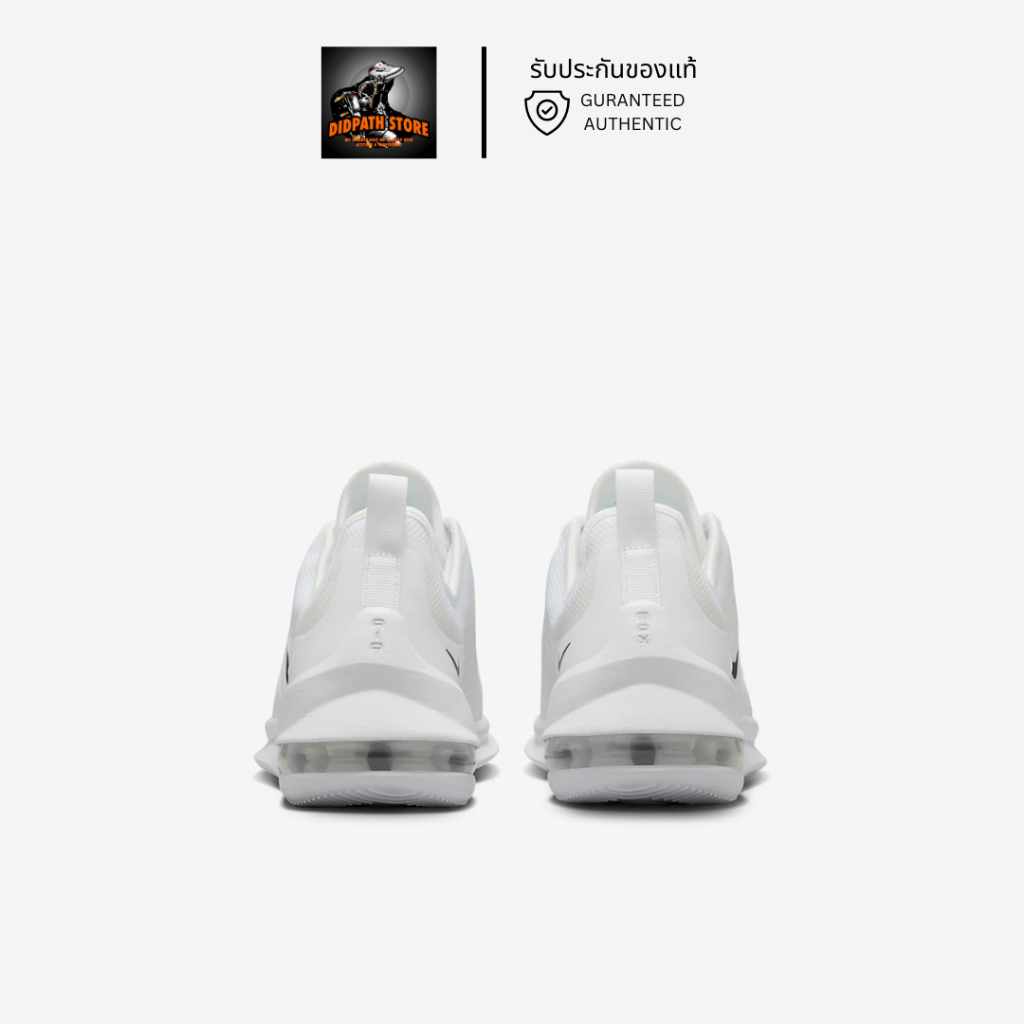 รับประกันของแท้ ✅ รองเท้าไนกี้ชาย Nike Air Max Axis (AA2146 100)