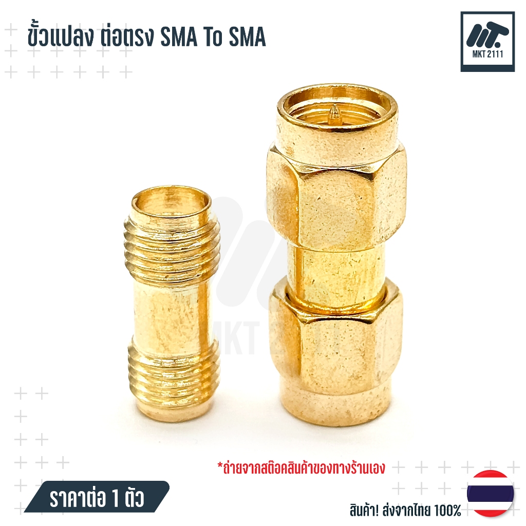 รูปภาพ 5