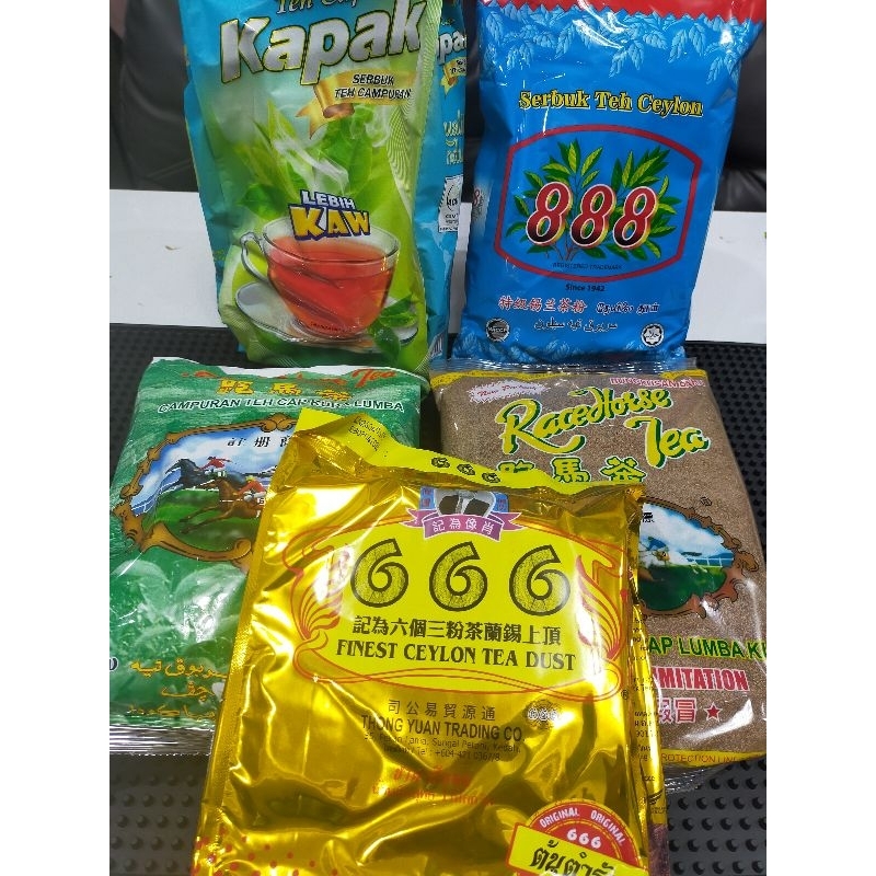 เซ็ตชาใต้สีสวยหอมเข้ม5ถุง5KGม้าแข่งมาเลเซีย+ชา666+ชาขวาน+ม้าแข่งห่อสีเขียว+ชา888แถบสีแดง
