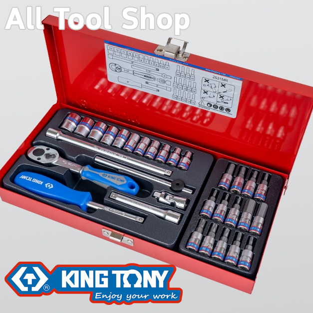 KINGTONY ชุด ลูกบล็อก 1/4"  31ชิ้น  4 - 13 มิล  รุ่น 2531MR  2หุน  คิงโทนี่ไต้หวันแท้100%