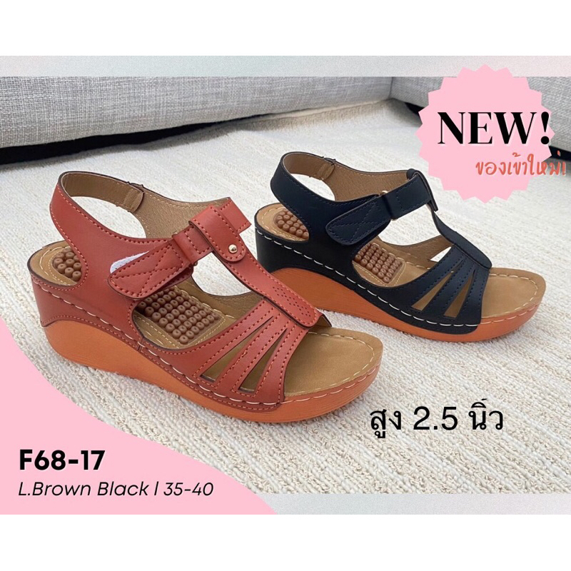 รองเท้ารัดส้นส้นสูง#รองเท้ารัดส้นเพื่อสุขภาพ F68-17