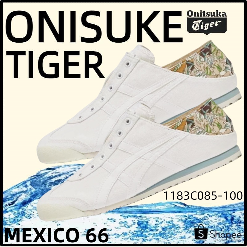 【ของแท้ 100%】Onitsuka Tiger Mexico 66 โอนิซึกะไทเกอร์ White 1183C085-100 Low Top slip-on