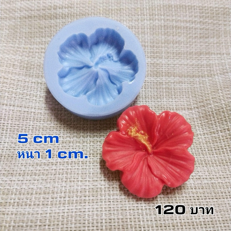 พิมพ์ดอกชบา พรีเมี่ยม รหัสM-05