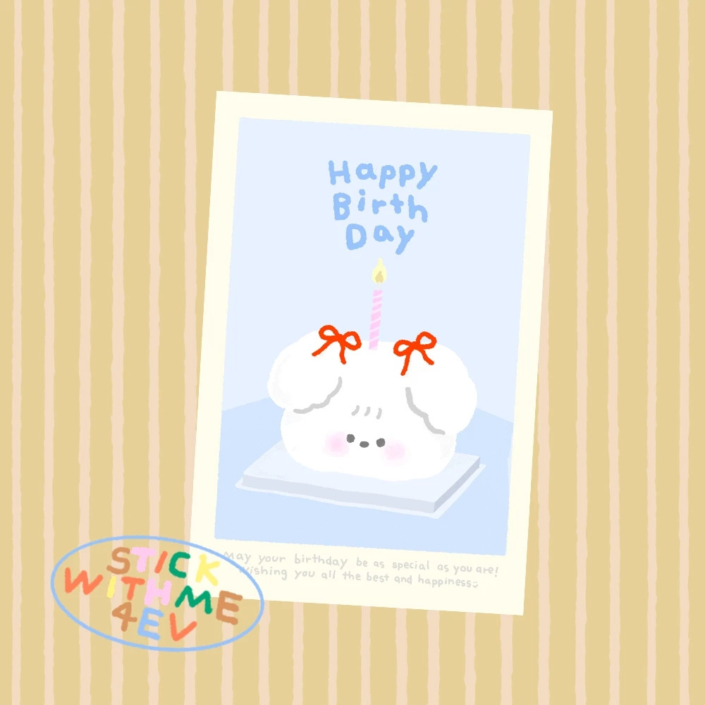 Bingbing birthday card การ์ดวันเกิดบิงบิงเค้กสีฟ้าน่ารัก กระดาษพรีเมียม | Stickwithme4ev