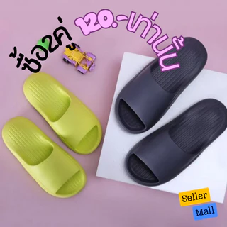 รองเท้าแตะผู้หญิง แก้รองช้ำ รองเท้า ลดการปวดเกร็งเวลาเดิน ยางEVA นุ่มเบาสบาย ส่งจากกรุงเทพ Sandal