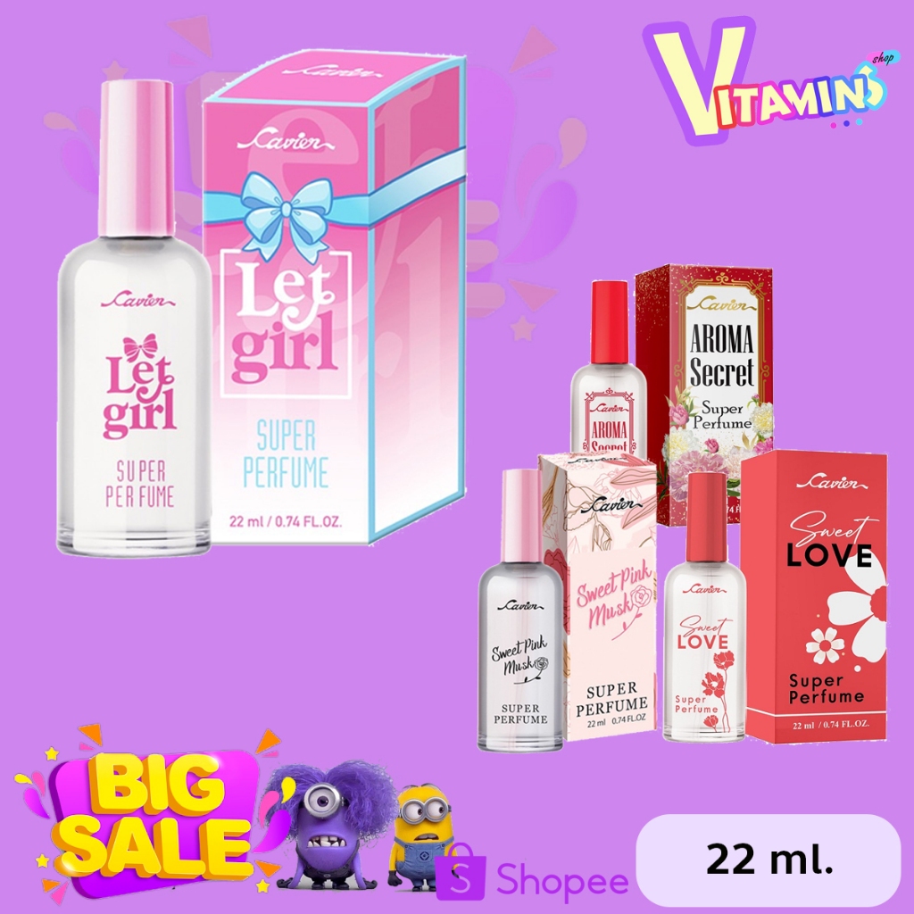 Cavier น้ำหอม perfume กลิ่นหอมติดทน ขนาด 22ml. มีให้เลือกหลากหลายกลิ่น