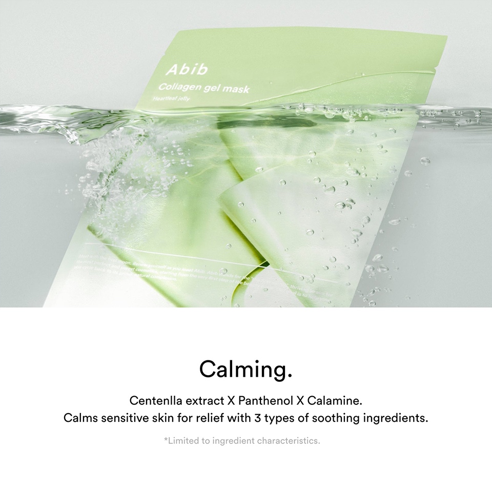 ABIB : แท้พร้อมส่ง exp.2027 collagen gel mask jelly : heartleaf, sedum, jericho rose 35g ราคา ถูกที่สุด ดีลบีเคเค แกลเลอรีภาพที่ 4