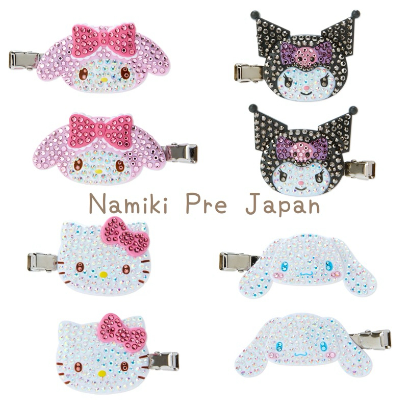 [ของแท้จากญี่ปุ่น ] Sanrio กิ๊บเพชร Sanrio Hair Clips Jewel Deco กิ๊บเพชรซานริโอ วิบวับทั้งชิ้น