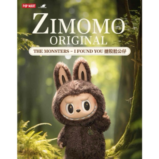 Zimomo I Found you 7/24