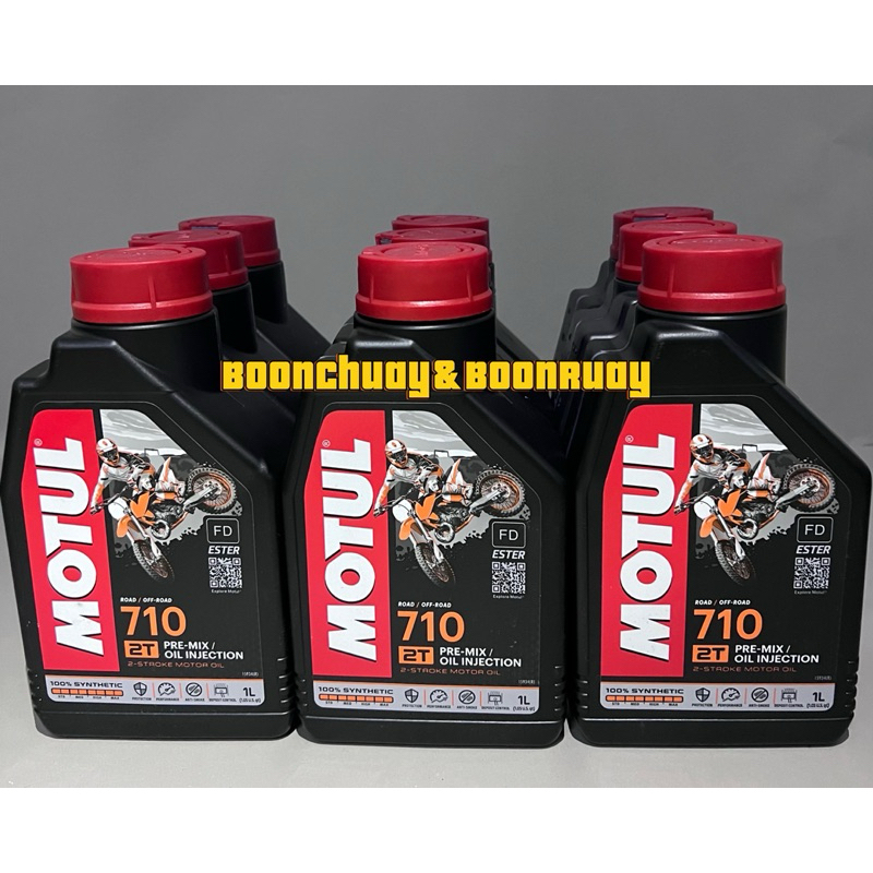 Motul 710 2T สังเคราะห์100 ผสมEster