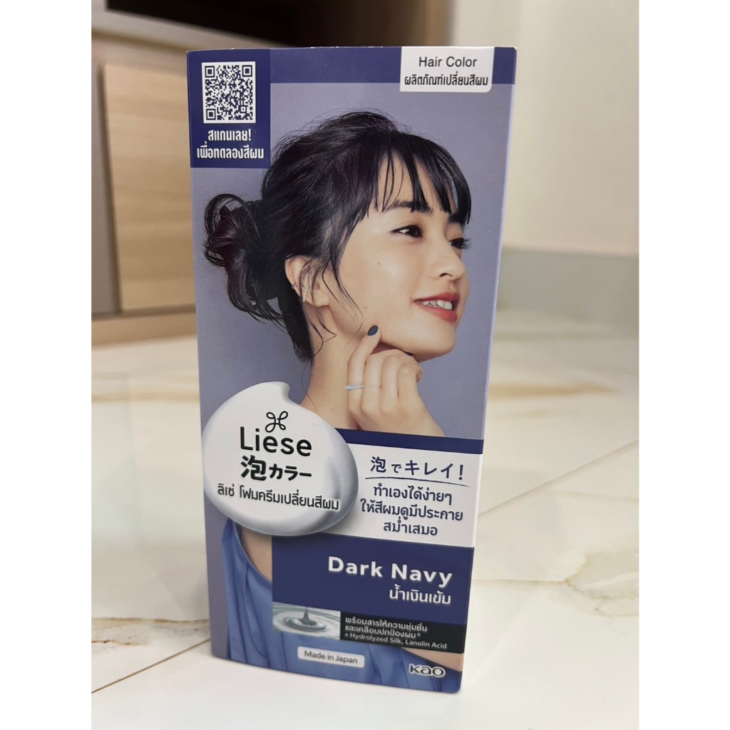 LIESE Creamy Bubble Color ผลิตภัณฑ์เปลี่ยนสีผม