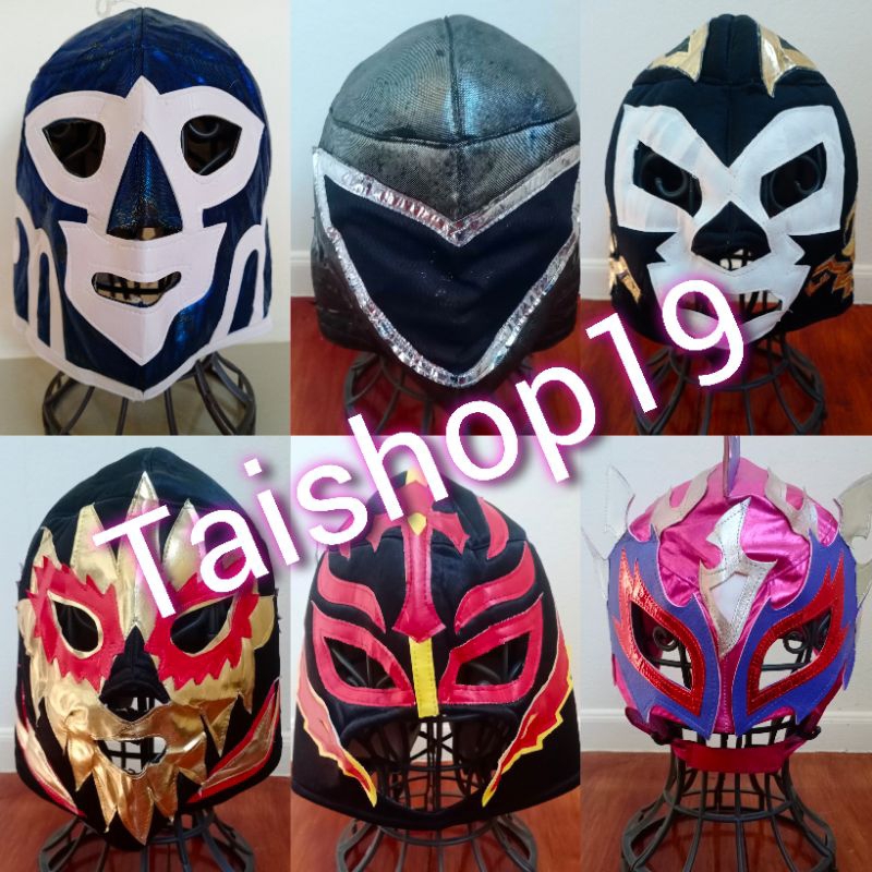 หน้ากากมวยปล้ำ หน้ากากนักมวยปล้ำ หน้ากากมวยปล้ำRey