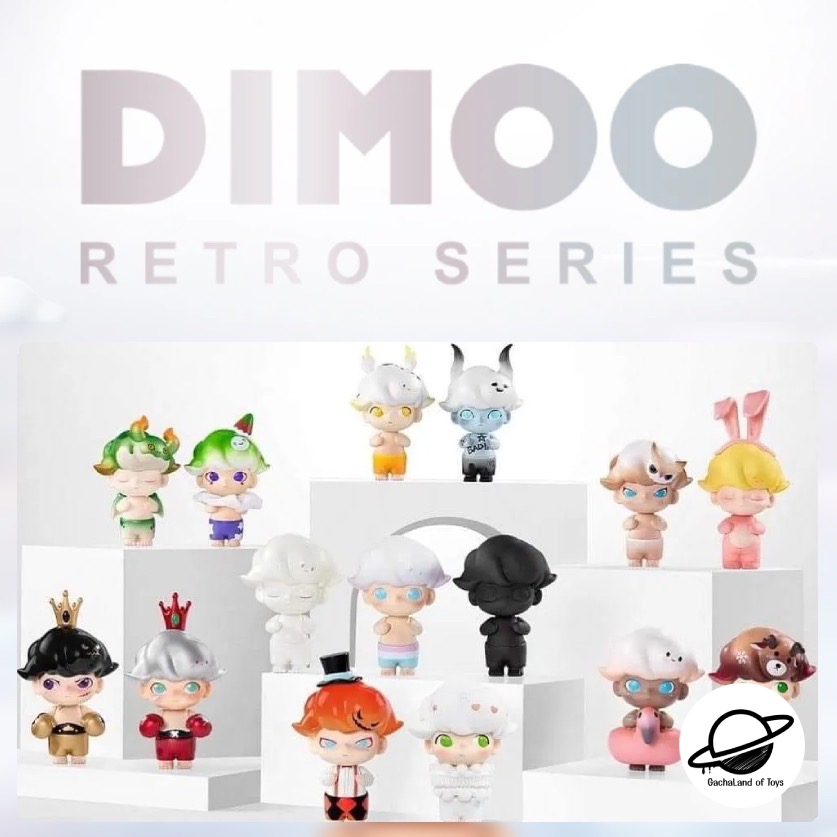 [พร้อมส่ง][ยกกล่อง] Dimoo : Retro