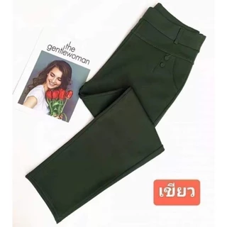 👍พร้อมส่ง กางเกงใส่ทำงาน (ไม่ต้องรีด) ​สีดำขายาวผู้หญิงสาวอวบอ้วน กางเกงผ้ายืดเกาหลีผ้าหนานุ่ม เอว40สะโพก48 ใส่ได้