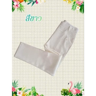 👍พร้อมส่ง กางเกงใส่ทำงาน (ไม่ต้องรีด) ​สีดำขายาวผู้หญิงสาวอวบอ้วน กางเกงผ้ายืดเกาหลีผ้าหนานุ่ม เอว40สะโพก48 ใส่ได้